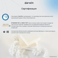 Матрас Darwin Breeze 140x200
