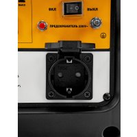 Бензиновый генератор Denzel GT-1200iS