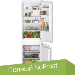 

Холодильник Bosch Serie 4 KIN86NFF0