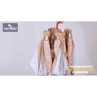 Игровой манеж Lorelli Game Zone (string hug)