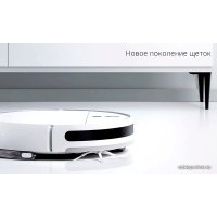 Робот-пылесос Xiaomi Mijia 2C Sweeping Vacuum Cleaner STYTJ03ZHM (китайская версия)