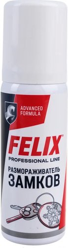 Felix Размораживатель замков 75мл 411040017