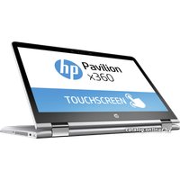 Ноутбук HP Pavilion x360 14-ba016nw 2LD52EA