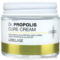  Lebelage Крем для лица С прополисом антивозрастной Питающий (70 мл)