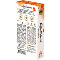 Кофе в капсулах LEBO Coffee Taffee Caramel 10x5.5 г в Гомеле
