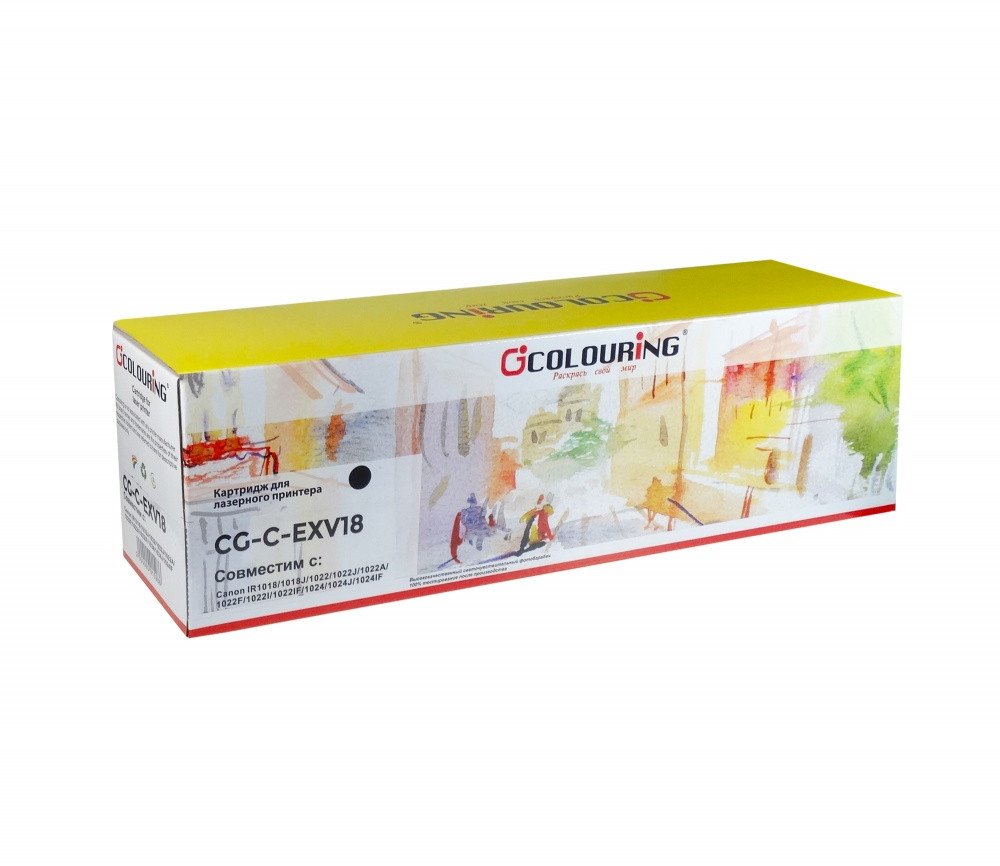 

Картридж Colouring CG-C-EXV18 (аналог Canon C-EXV18)