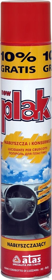 ATAS Полироль Plak 750 мл (клубника)
