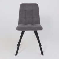 Стул Мамадома Rommy (b28 Antracite Lux/черный)