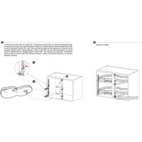 Выкатные корзины Boyard Lotus KRM10/900-1000/L