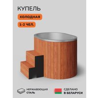 Купель Scandinaf Arctic 140RR в Витебске