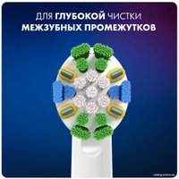 Сменная насадка Oral-B FlossAction EB25RB (2 шт)