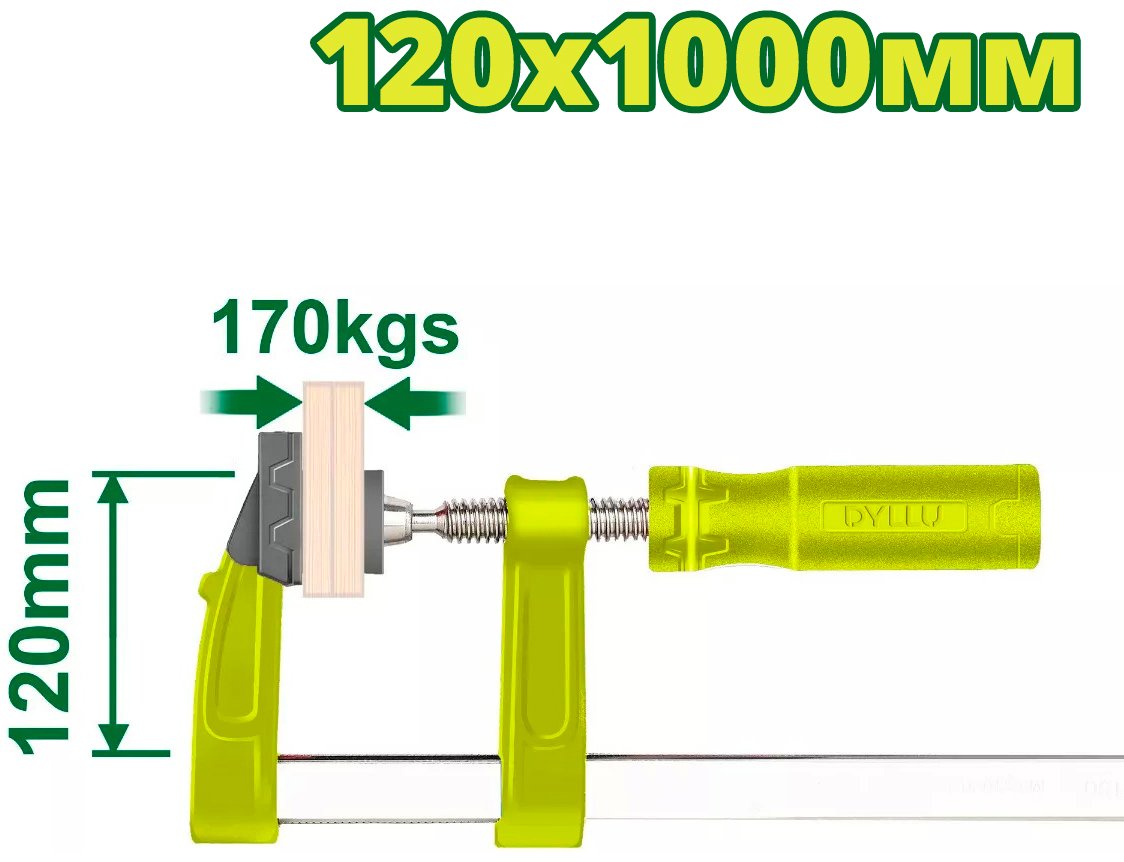 

Струбцина Dyllu DTCP2125