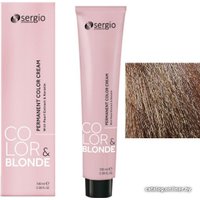 Крем-краска для волос Sergio Professional Color&Blonde 8.31 блондин золотисто-пепельный глазированный