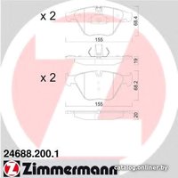  Zimmermann 246882001