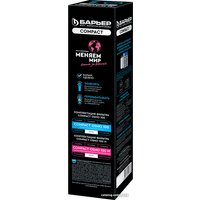 Мембранный элемент БАРЬЕР Compact RO 100