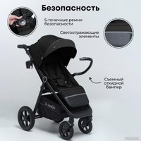 Коляска прогулочная «книга» Bubago Bass (черный)