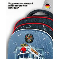 Школьный рюкзак Steiner SK2-14