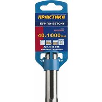 Бур Практика Эксперт 648-045