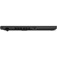 Ноутбук ASUS ExpertBook B1 B1402CVA-EB1342