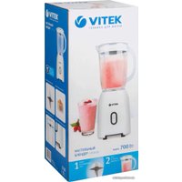 Стационарный блендер Vitek VT-8529
