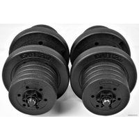 Набор гантелей Atlas Sport Dumbbell 2х20 кг