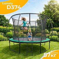 Батут GoUP Luxury-D374 (с сеткой и лестницей, темно-зеленый)