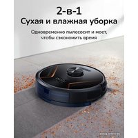 Робот-пылесос Eufy X8 Hybrid