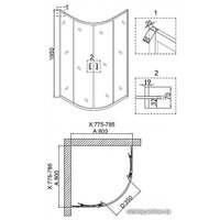Душевой уголок Niagara NG-6686-08 80x80 (прозрачное стекло)