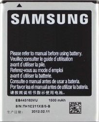 

Аккумулятор для телефона Копия Samsung S7530 Omnia M [EB445163VU]