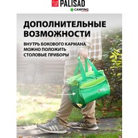 Термосумка Palisad 69597 (зеленый)