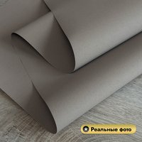 Рулонная электроштора НеоФьюжен Эден 200 180х250 левая (кварцевый, белая фурнитура)