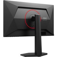 Игровой монитор AOC Gaming Q25G4SR