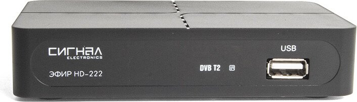 

Приемник цифрового ТВ Сигнал HD-222