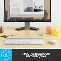 Офисный набор Logitech MK470 Slim Wireless Combo 920-009207 (белый)