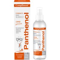Спрей после загара Compliment Спрей Детский Panthenol 150 мл