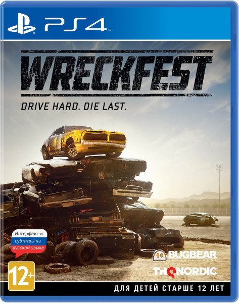 

Wreckfest: Drive Hard. Die Last для PlayStation 4