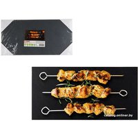 Блюдо Perfecto Linea 28-001000