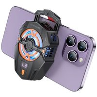 Кулер для смартфона Borofone BG11