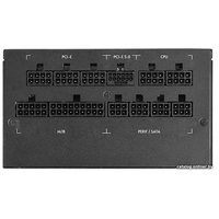 Блок питания Chieftec Atmos CPX-750FC