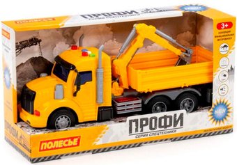 Самосвал Полесье Профи 96111 (желтый)