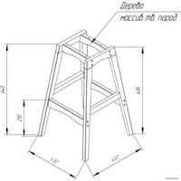 Стул Sheffilton SHT-ST29-С20/S65-1 (серый туман/венгe)