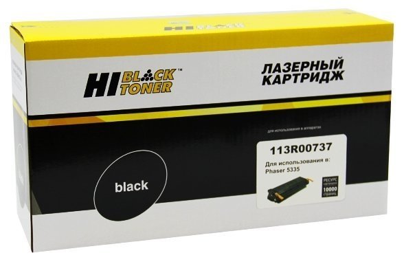 

Картридж Hi-Black HB-113R00737