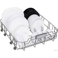 Встраиваемая посудомоечная машина HOMSair DW67M