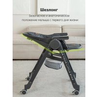 Трансформер VipBaby Inspiria (dark grey)
