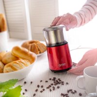 Электрическая кофемолка First FA-5486-2-RE