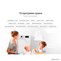 Сушильная машина Schaub Lorenz SLR F2722