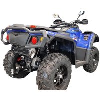 Квадроцикл Aodes PATHCROSS 1000L EPS (синий)