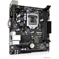 Материнская плата ASRock H81M-VG4 R3.0
