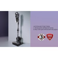 Пылесос Polaris PVCS 4070 Wi-Fi IQ HOME (графит)