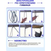 Подвесное кресло Sundays ZC-CS006-1 (белый/черный)